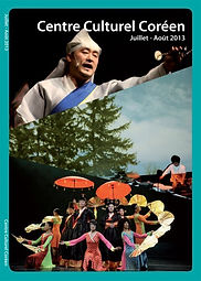 13.07. 프랑스.jpg