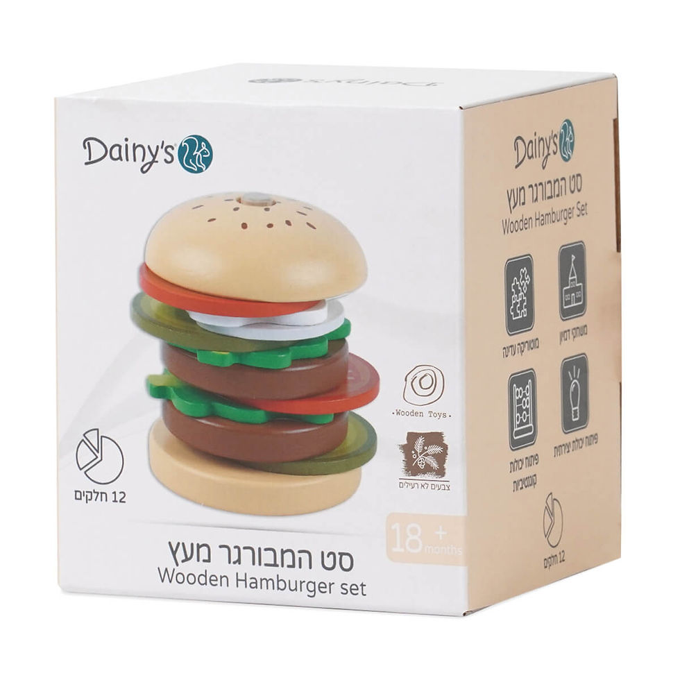 תמונה ממוזערת: צעצועים לתינוקות
