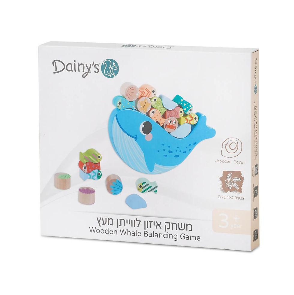תמונה ממוזערת: צעצועים לתינוקות
