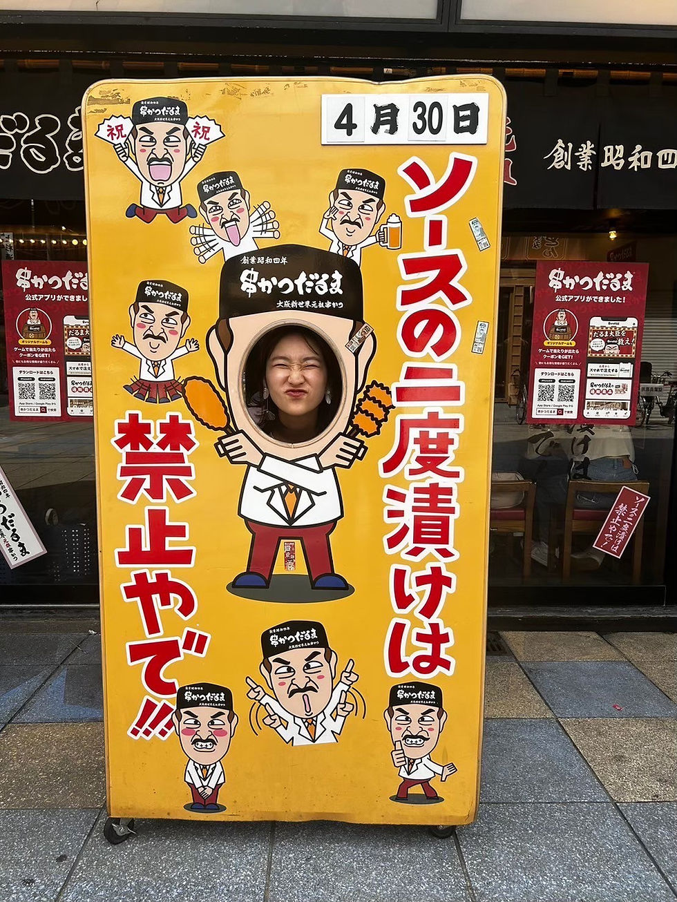 LINE_ALBUM_ホームページ用_260225_3