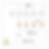 Queue and worker architecture in the on premise solution.