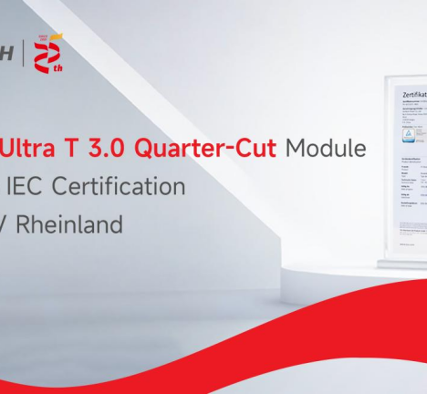 Suntech Ultra T 3.0 Quarter-Cut Module Achieves IEC Certification from TÜV Rheinland