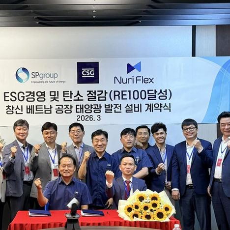 Changshin and SPEV Sustainability Team Up to Deploy Solar Power and Advance RE100 Goals in Vietnam