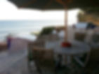 Patio Dining