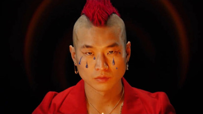 WOOZE