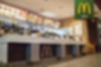 McDonald's Lindau
