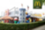McDonald's Lindau