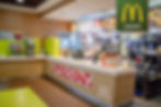 McDonald's Lindenberg