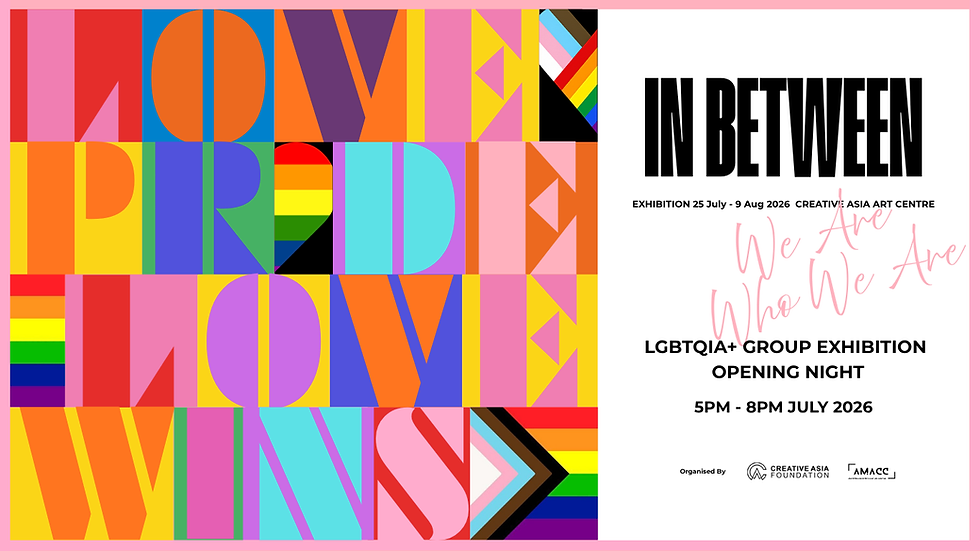 Invitation: In Between 2026 Opening – Exploring the Spaces In Between