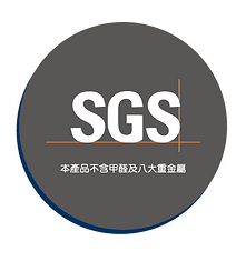 SGS-圓-01.png