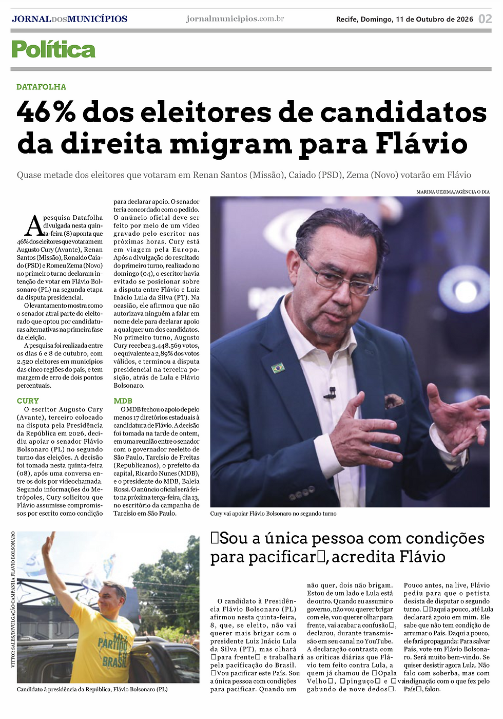 11 de Outubro de 2026