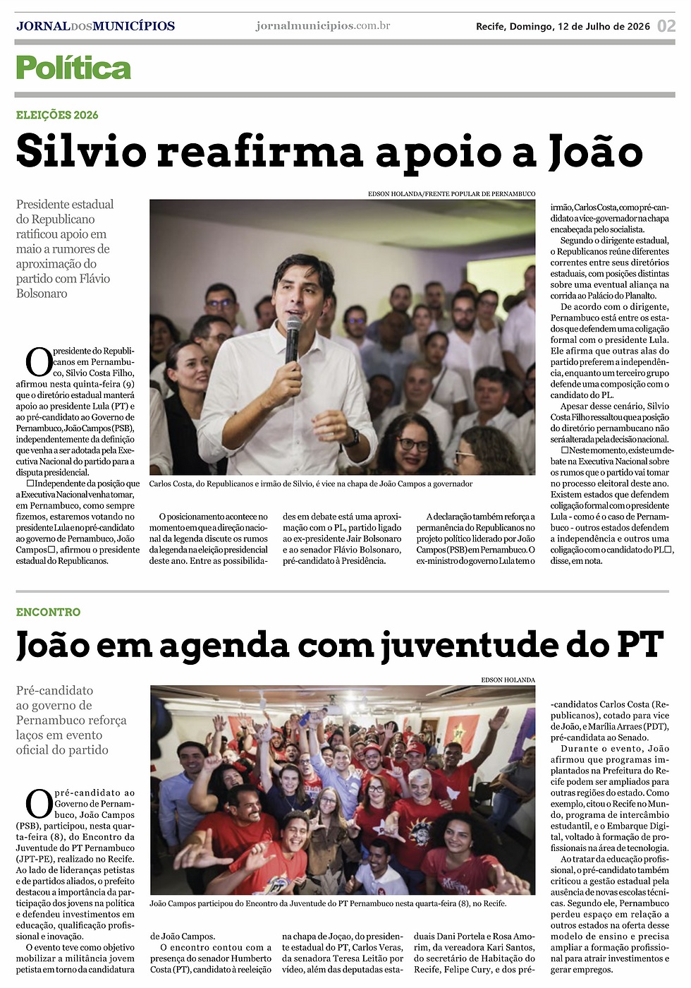 12 de Julho de 2026