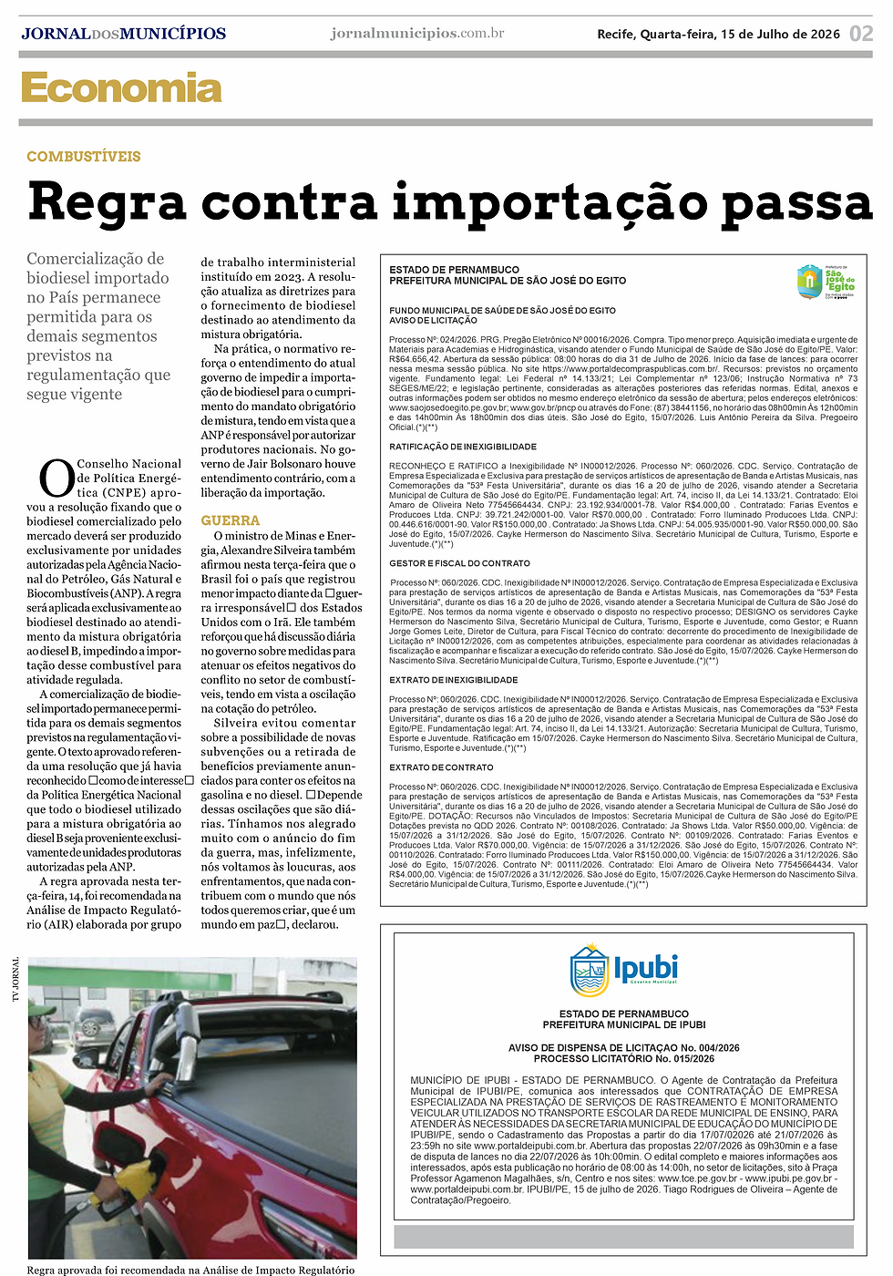 15 de Julho de 2026