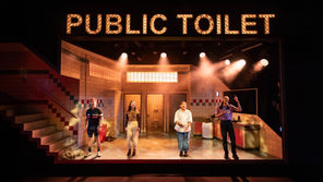 PUBLIC: The Musical, Curve Leicester Review