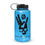 Thumbnail: Wide mouth plastic water bottle
