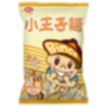 小王子麵原味(減鹽)拷貝.png