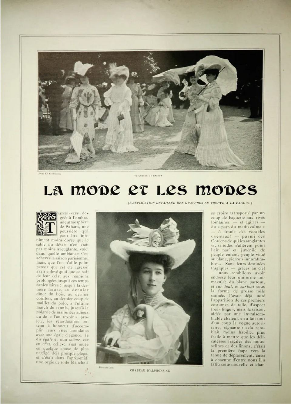 《Les Modes》1904年8月號。source: www.bnf.fr