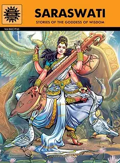 91065840-1_Saraswati-Amar_Chitra_Katha_5777e944-ecec-479e-b223-ef0769464f3d_517x700.webp