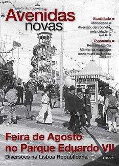 avenidas 17.jpg
