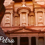 petra.jpg