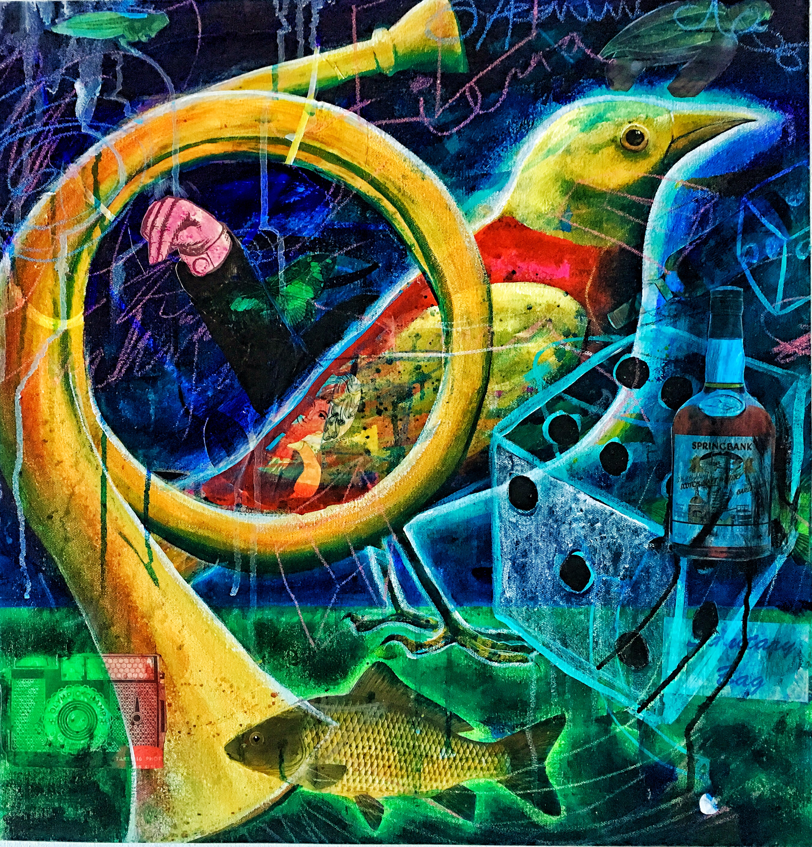 Figments