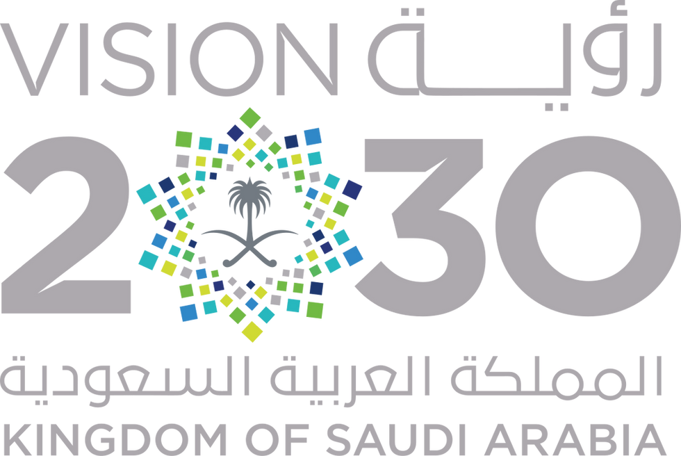 Logo Vision Saoudienne 2030.png