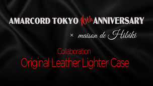 【アマルコルド16周年記念 × maison de Hibiki
コラボレーションオリジナルレザーライターケース】