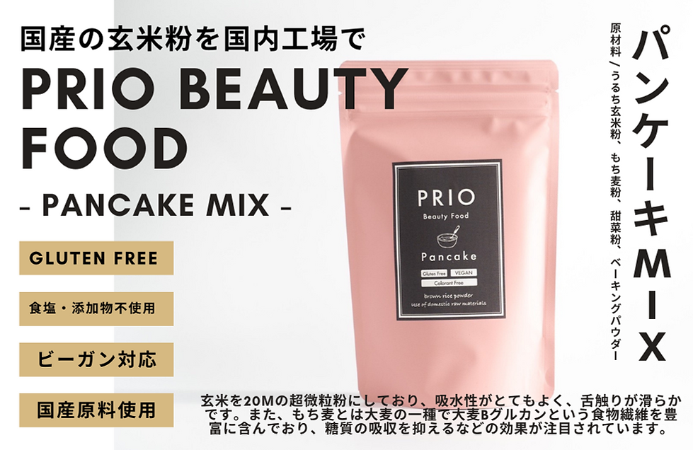 パンケーキ1.png