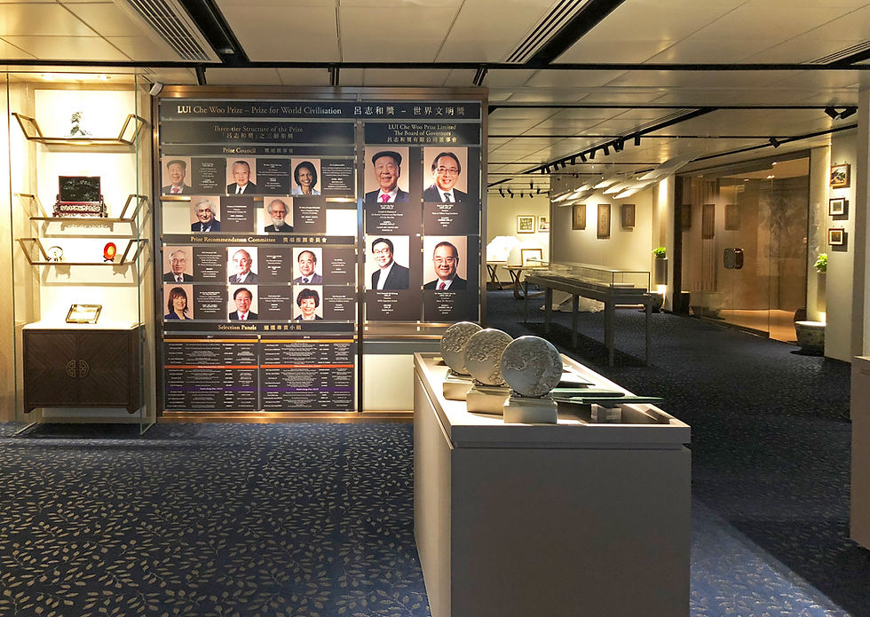 Ka Wah Gallery