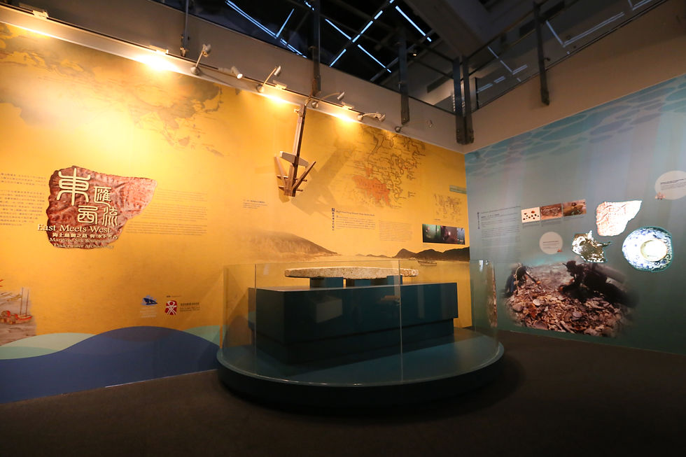 Hong Kong Maritime Museum The World on Paper: From Square to Sphericity