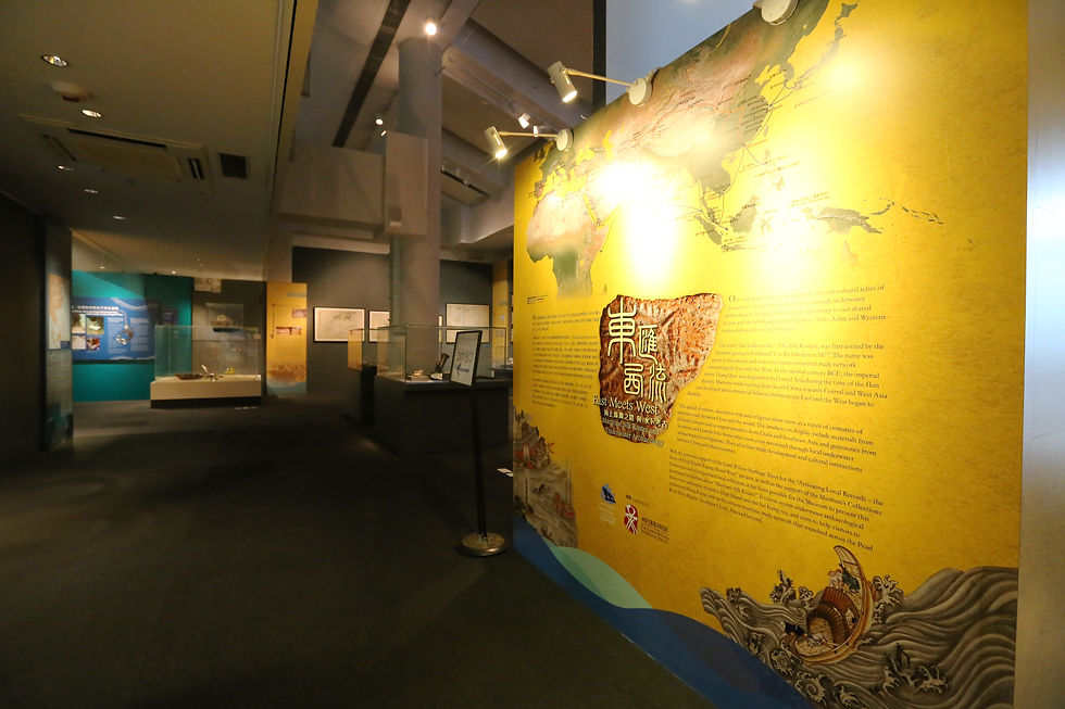 Hong Kong Maritime Museum The World on Paper: From Square to Sphericity