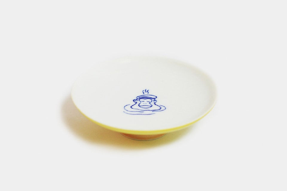 Thumbnail: Four Seasons Saucer