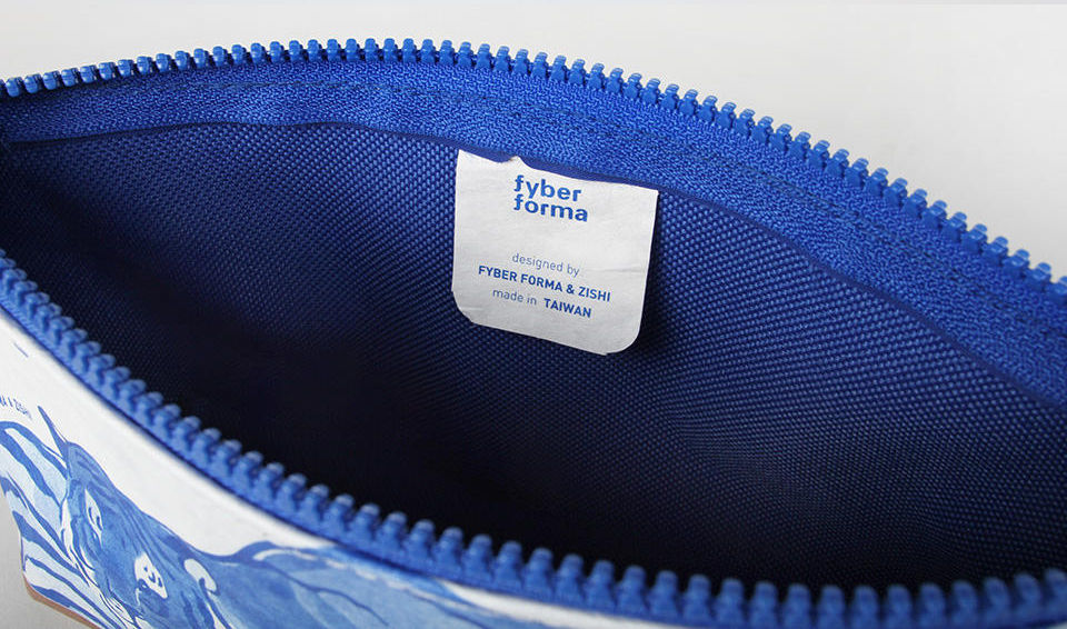 Thumbnail: Fyber Forma Tiger Pouch (S)