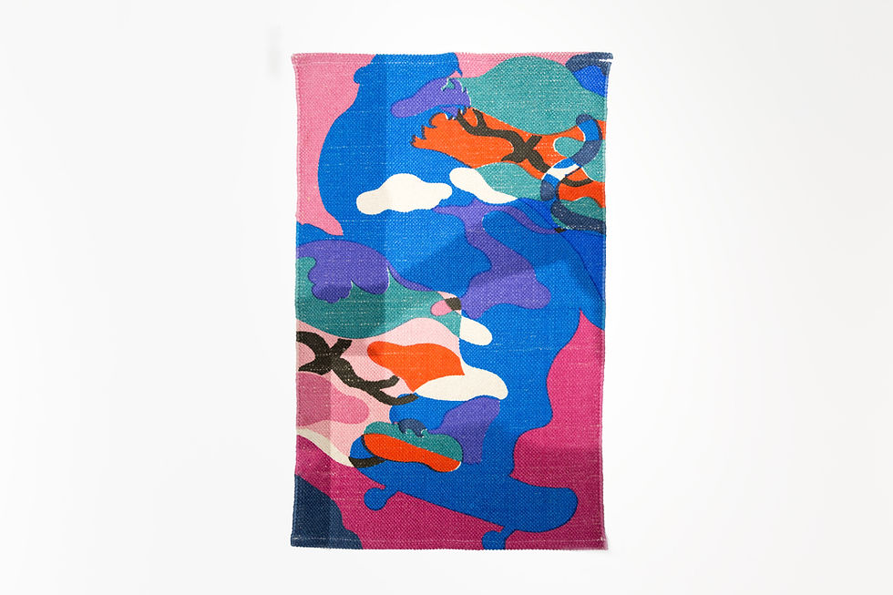 Thumbnail: Tiger Camouflage Rug