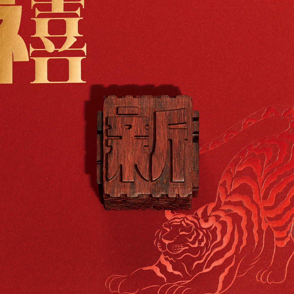 螢幕快照 2022-01-28 下午11.57.30.png