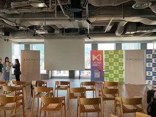 第３回　ANCHOR KOBEベンチャーピッチ「アグリテックで未来を変える」に登壇します