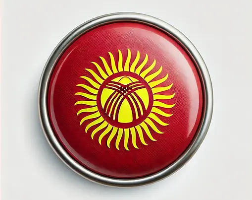 KIRIGUISTÁN