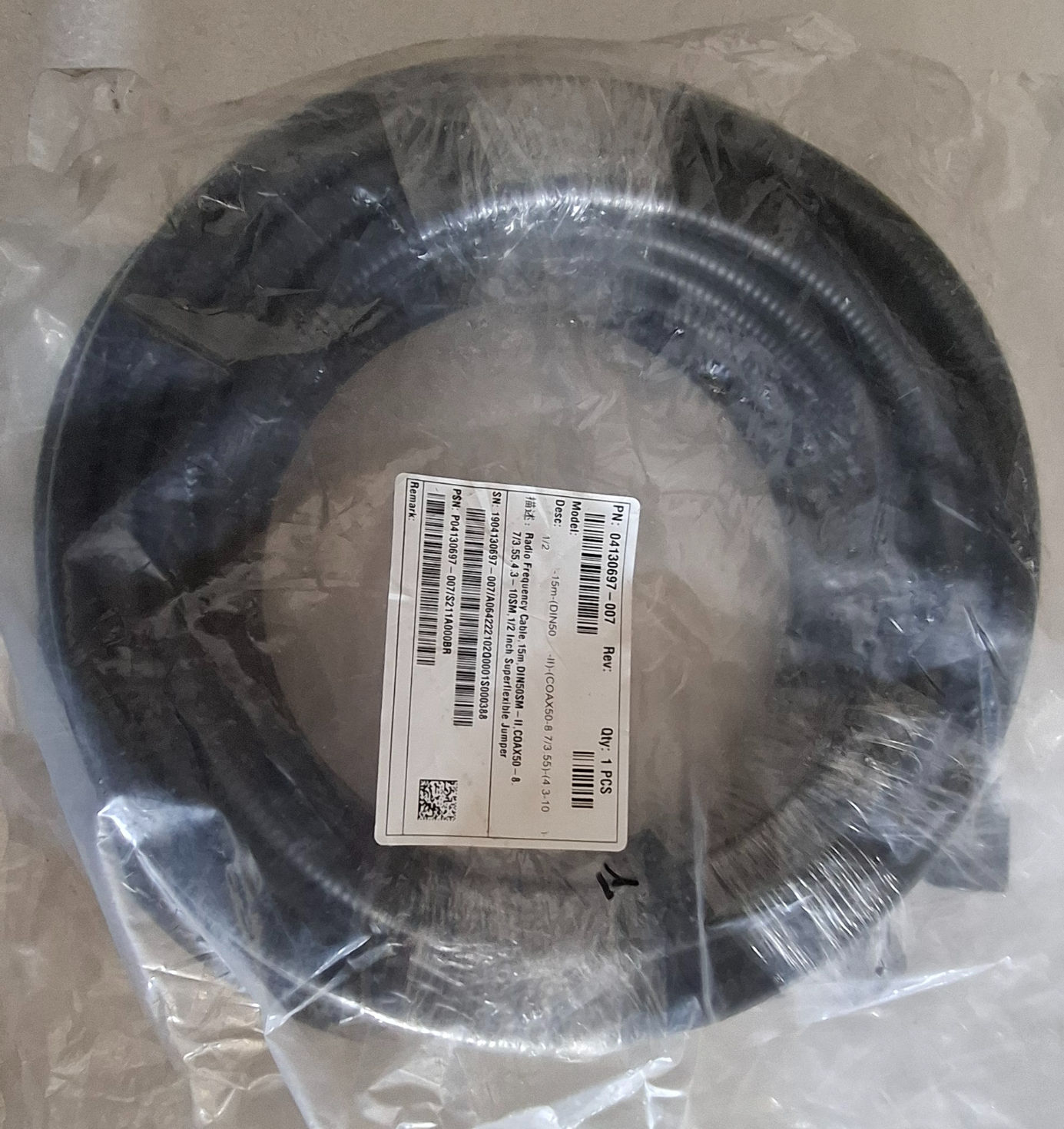 cabo de radiofrequência, 15m,DIN50SM-II,COAX50-8.7/3,55, 4.3-10SM,1/2 SF