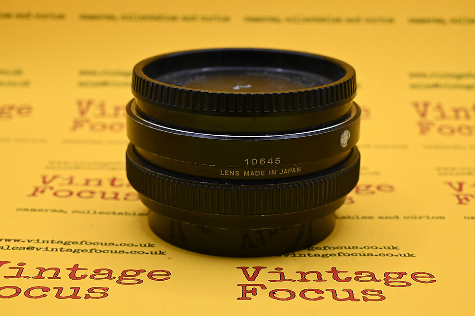 Thumbnail: Mamiya RZ67 teleconverter