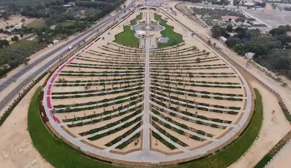 Bird Eye View of Dubai Palm Park in Al Awir