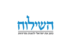 הארץ לבן.png