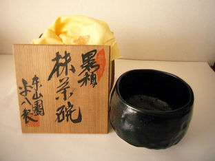 抹茶碗 Bol de cérémonie du thé, KOKUYU