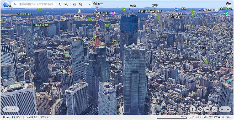 六本木グランドタワーレジデンス周辺風景 東京タワーが夜景で見える部屋|仮想通貨|暗号資産|Klever|