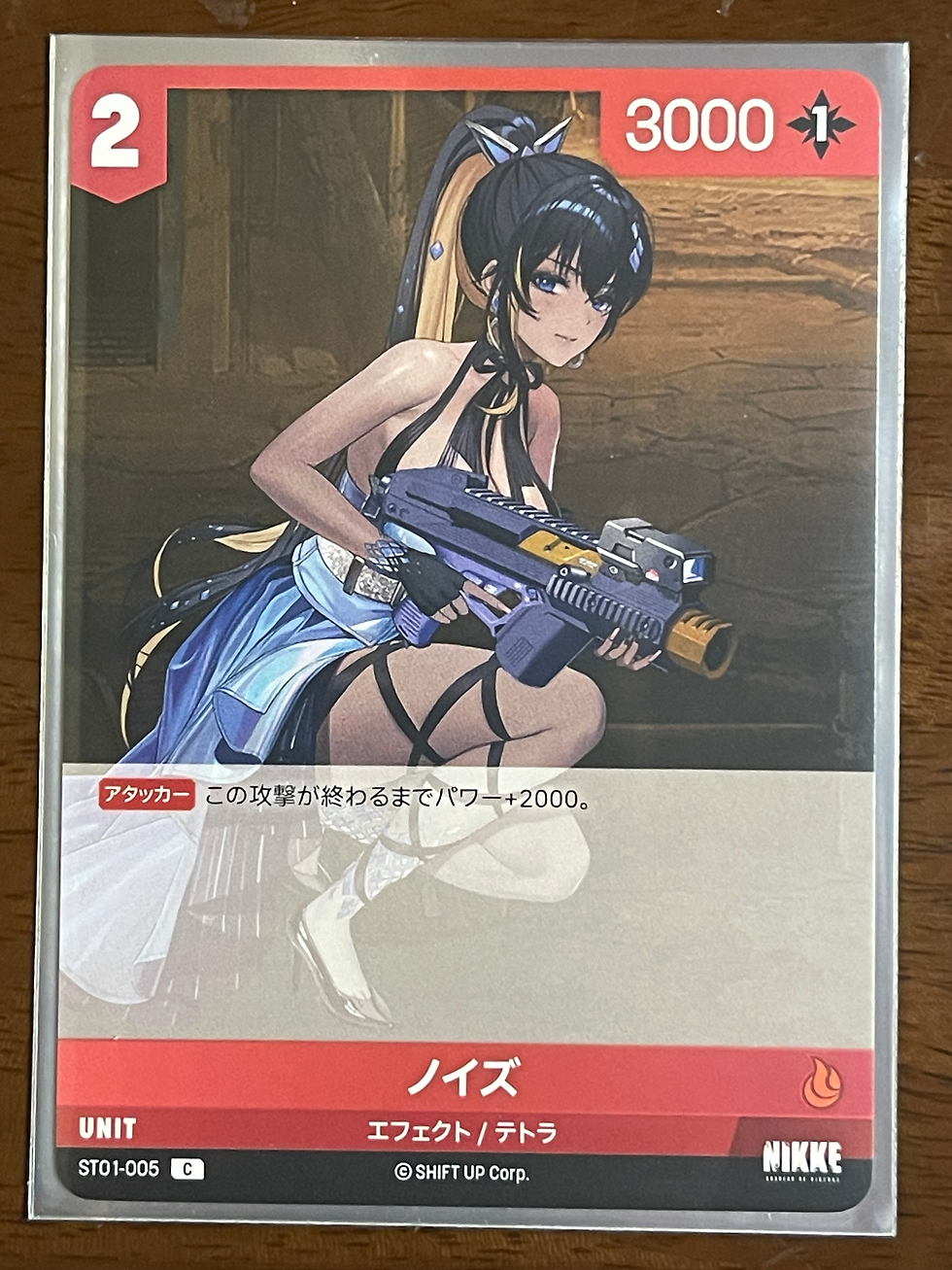 エントリー効果でトラッシュからコスト2以下のユニットを手札に回収できるバイパー-トキシックラビット効果を持つユニットを同じコスト7の赤ユニットのラピと比較してみる。ついでに使い方の組み合わせを考える。