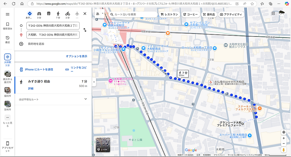 小田急江ノ島線大和駅近く、国道467号線そばの3LDK分譲マンションの優良物件グランシーナ大和プレミアムフォートの調査レビュー 大和駅からの徒歩アクセス