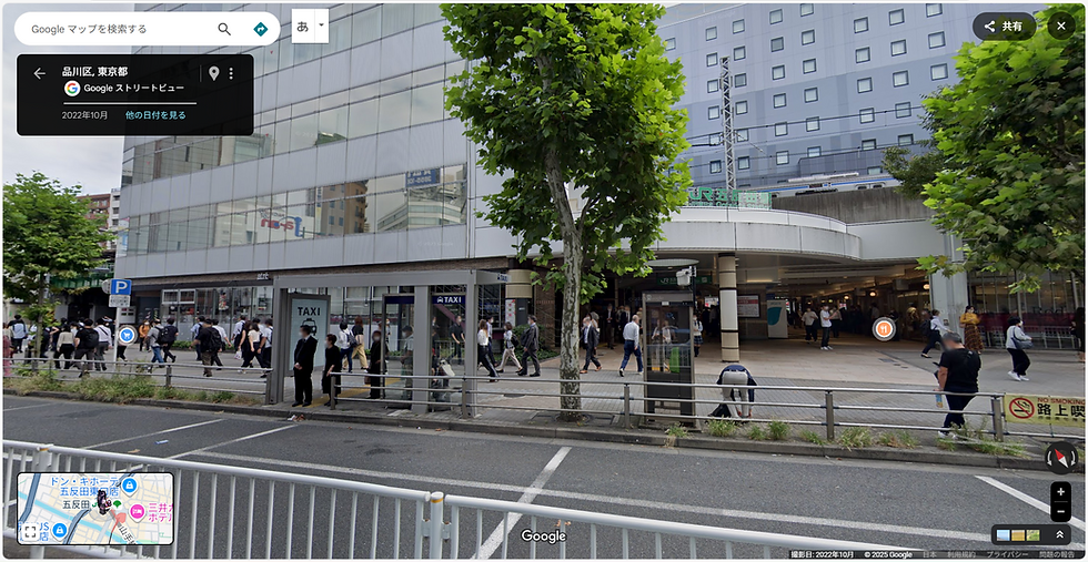 2026年KLVで家賃支払い計画#38 山手線駅周辺特集#8 五反田駅周辺を見てみる&駅チカの高級マンション JR山手線五反田駅チカの購入賃貸マンションや周辺を探索してみます。