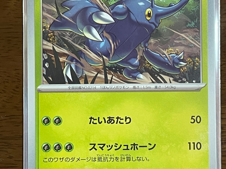 【宮崎の初心者ポケカ#28】ヘラクロスはもっと強いカードあっても良いんじゃない!?