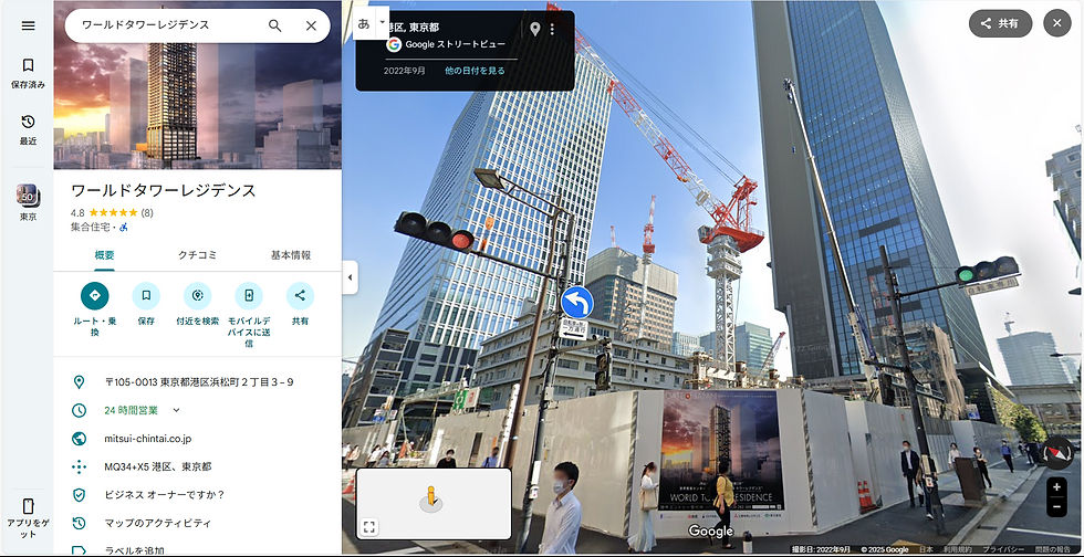 JR山手線、東京モノレールの浜松町駅の最強駅チカ物件、ワールドタワーレジデンスの1LDK、2LDKの家賃