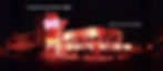 RS-Patio & Crescent Inn at night.jpg