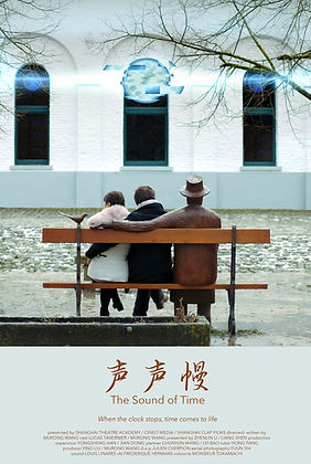 SoundOfTime Poster